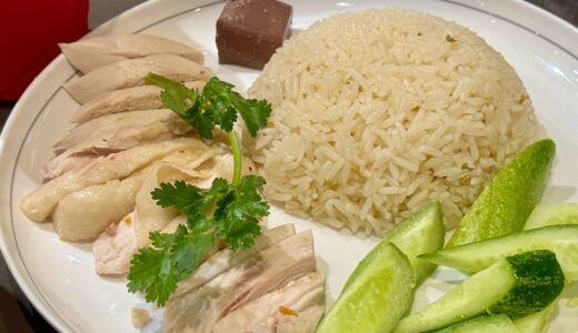 バンコク：「Go-Ang Pratunam Chicken Rice」のカオマンガイ